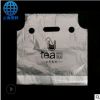 厂家直销高品质原料PE材质奶茶袋可定制LOGO透明食品包装袋批发