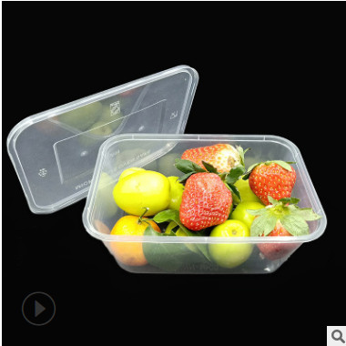 外卖打包环保PP塑料饭盒一次性餐盒长方形1000ml定制批发
