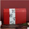 新款粽子包装盒端午节创意礼盒咸鸭蛋手提大礼包盒厂家定制纸盒