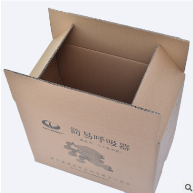 五层加厚方形瓦楞纸箱定制医疗器械包装纸箱网店电商发货打包纸箱