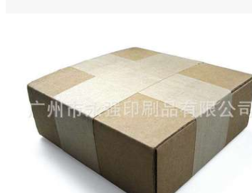 厂家直供 飞机纸盒印刷 手提纸盒印刷 折叠包装纸盒印刷 定制