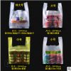 厂家批发定制外卖打包袋 超市购物袋塑料袋背心袋定做印刷LOGO