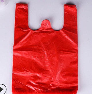 红色黑色方便袋 水果超市马甲塑料袋加厚环保购物背心袋定做批发