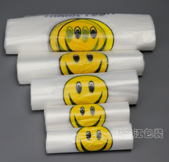 超市笑脸袋 手提塑料购物袋 各种规格可定制 个性化LOGO图案印刷