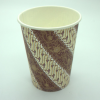 厂家批发奶茶环保饮料纸杯一次性加厚咖啡杯定制圣诞纸杯定制LOGO