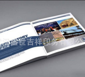 武汉印刷厂红包对联福字设计印刷企业画册印刷品质保证价廉物