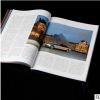 81006 企业杂志印刷 单位期刊 公司内刊 内部刊物 商业杂志