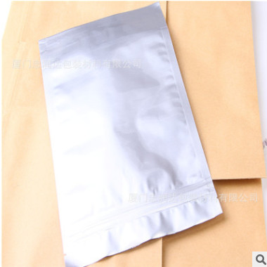 食品铝箔袋加厚自立自封铝箔袋食品封口袋锡箔袋现货自封自立袋