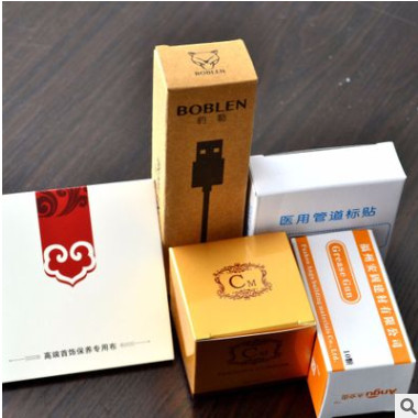 彩盒定做设计印刷 彩盒包装盒制作 纸盒包装盒白卡纸定制包装彩盒
