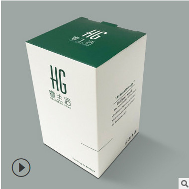 彩盒定制电子产品包装纸盒定做白卡彩盒食品包装深圳印刷包装