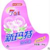 郑州厂家设计定做洗化用品防水PVC 珠光膜标签 洗衣液标签