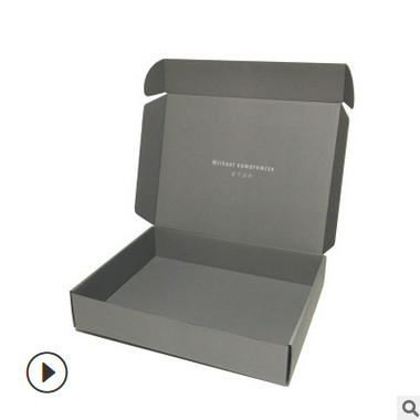 厂家定制款品牌服装包装盒 双面灰色彩印纸盒 烫金logo 扁 飞机盒