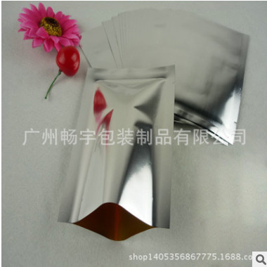 广州厂家直销铝箔袋 镀铝袋5×7CM