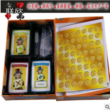 扑克卡牌加工深圳生产厂家 广告促销扑克定制 塑料PVC卡牌做logo