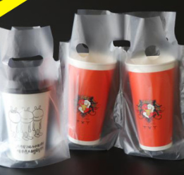 单双手提奶茶袋奶茶包装袋透明饮料果汁打包塑料袋可定制logo现货