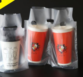 单双手提奶茶袋奶茶包装袋透明饮料果汁打包塑料袋可定制logo现货