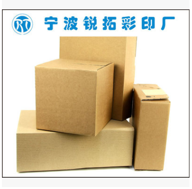 宁波低价印刷展示盒 印刷瓦楞盒 工艺盒 白盒 双瓦楞