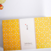 上海厂家直销定做化妆品包装盒烫金银卡纸彩盒护肤品纸盒