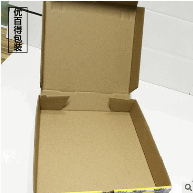 瓦楞披萨盒直销 食品打包盒纸盒 批发 包装盒 量大从优