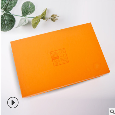 上海印刷厂家定做高档礼品包装盒彩印纸盒翻盖磁铁盒定制