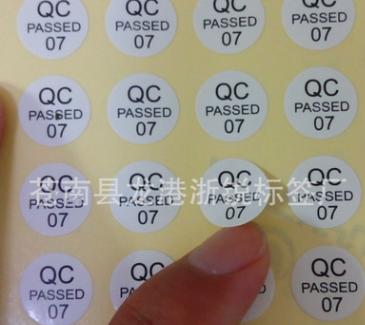 现货QC PASSED质检合格贴纸 不干胶签贴 可订做各种规格颜色