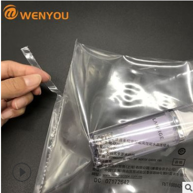 高透明PPE平口袋 水晶连接头包装透明塑料袋 厂家定制PPE袋子
