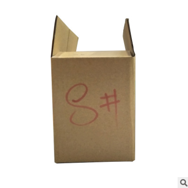 纸箱厂家定做批发物流快递包装箱打包小纸箱搬家纸箱定制包装纸盒