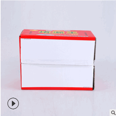贵州弘康厂家直销牛皮纸板批发定制外包装彩箱