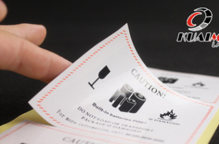 浙江温州厂家直销纸质正方形不干胶标签定做印刷加工可覆膜模切