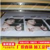 上海丝网印 玻璃UV打印 UV平板喷绘 高清品质加工