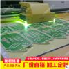 上海环保标识UV打印 平板打印彩印 门头制作 发光字 标识标牌