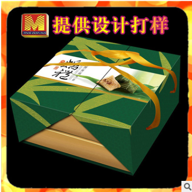 粽子包装盒定做 端午节粽子无现货需定制 汕头厂家 食品销售包装