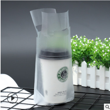 厂家直销 单杯奶茶袋定制 加厚耐烫一次性塑料袋现货批发量大从优