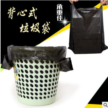 福佑厨房家用加厚黑色垃圾袋32*52中号环保背心式手提垃圾袋批发