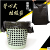 福佑厨房家用加厚黑色垃圾袋32*52中号环保背心式手提垃圾袋批发
