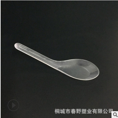 一次性外卖打包塑料汤匙塑料饭勺汤勺塑料透明大勺厂家直销 一件代发  举报