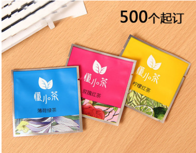 无版印刷500个起订纯铝三角茶包袋花草茶茶叶小包装袋小包装定制