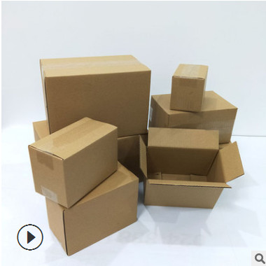 厂家直销纸箱批发定做 特硬快递纸箱 包装盒 邮政打包纸箱 快递盒 举报