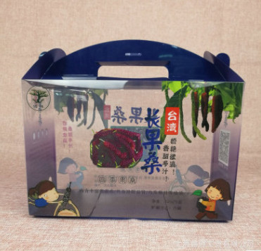 塑料透明pvc彩盒子订制磨砂环保型高档PP彩盒子方形pet吸塑水果盒