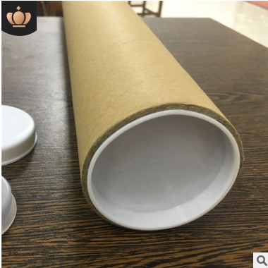 纸管纸筒 内径6.5厘米厚度2毫米长度50厘米 牛皮纸筒画筒海报筒
