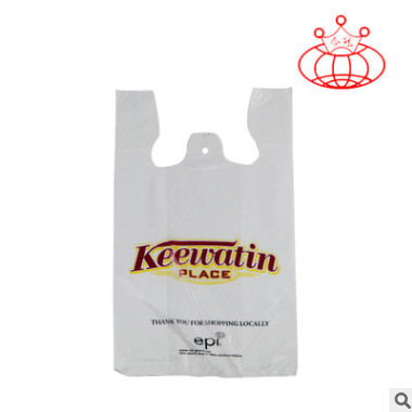 金冠塑料袋 企业定制食品包装袋 手提袋 环保超市购物袋 背心袋