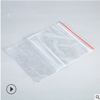 红线自封袋 食品真空包装透明薄膜塑料袋 工业用包装自封袋 定制