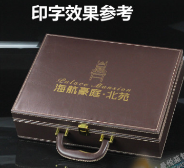 皮盒定制定做全套常服配饰包装盒首饰礼品盒徽章皮盒纪念币皮盒子