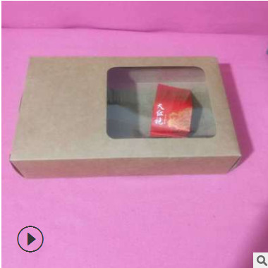 厂家直销定做通用型牛皮纸盒礼盒茶叶盒袜子盒内衣盒等