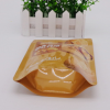 定制彩印塑料袋 高端精品纸皮核桃食品包装袋 自立拉链袋 复合袋