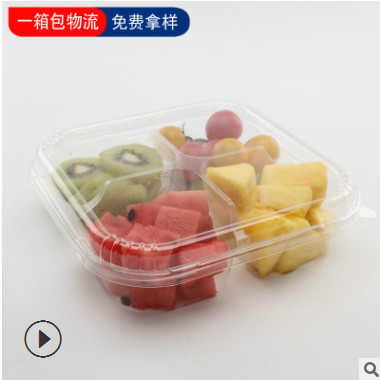 厂家直销一次性pet塑料圆形鲜果切三分格水果沙拉外卖400克打包盒