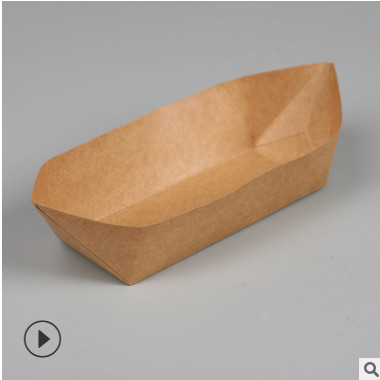 船型防油纸盒一次性牛皮纸敞口船盒鸡米花薯条烤翅炸鸡块纸盒促销