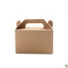 一次性打包盒 外卖正方形长方形厂家定制印LOGO 纸盒定做手提纸盒