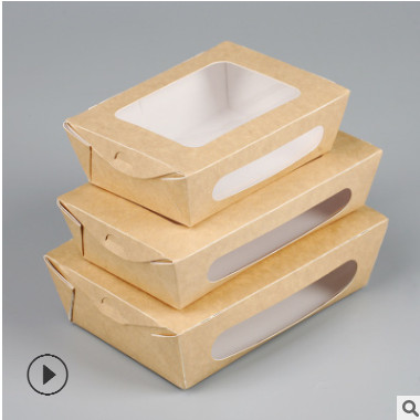 现货外卖一次性牛皮纸餐盒打包盒饭盒快餐盒水果沙拉盒可定制