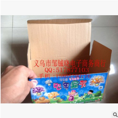 产家瓦楞纸盒 定做瓦楞包装盒 专业瓦楞印刷纸盒，彩盒，包装盒